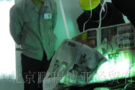 uv漆修补最好的方法