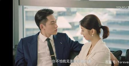 为什么叫柠檬精先生