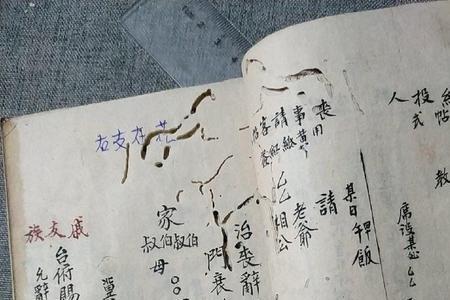 发请帖给堂哥要怎么称呼他们