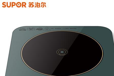 苏泊电磁炉外壳坏了怎么办