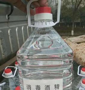 一毫升乙醇多少克