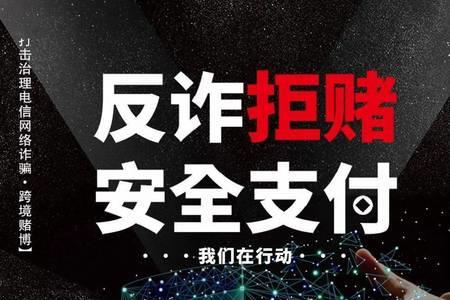 网络发单是什么意思