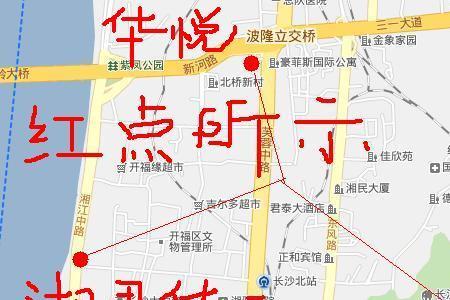 长沙河东属于哪个区