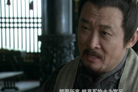 跟随袁绍之后又投降曹操的谋士