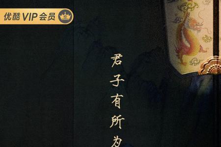 长唳什么意思