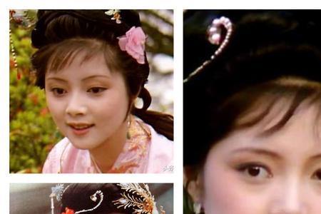 齐眉举眉是什么意思