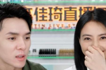 琦和琪有什么区别