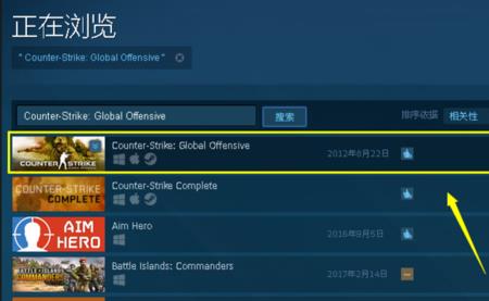 steam下载致命错误是什么原因