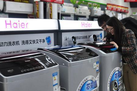 洗衣机7天无理由退货要自费吗
