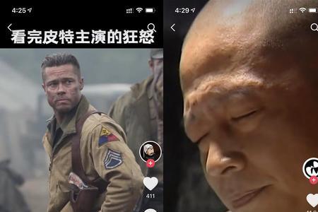 抖音照片电影用几张合适