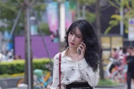 特别具有是什么意思