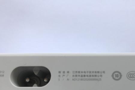 荣耀60w快充怎么设置