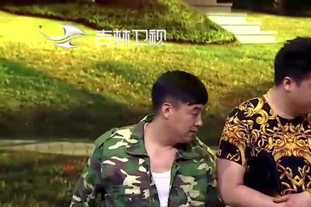 宋晓峰帮贾冰解围是什么电影