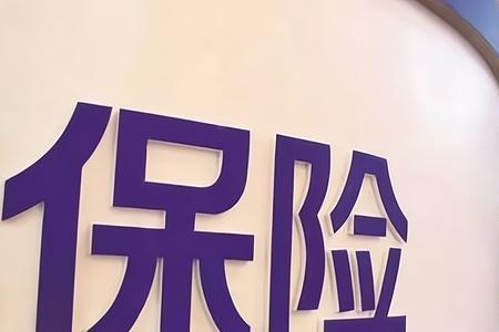 什么叫统筹