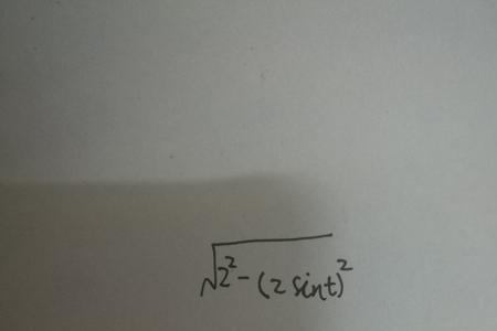 负x绝对值是什么意思