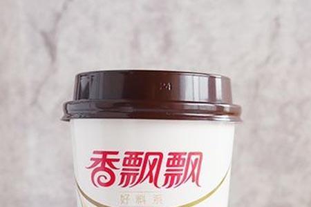 优乐美解散了吗