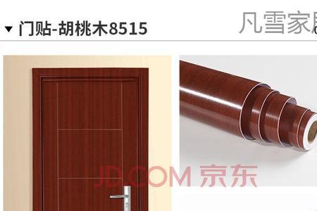 卧室门高2.1米好吗