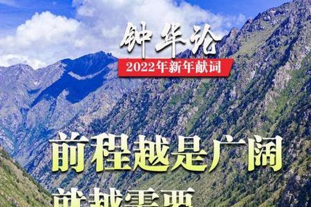 人潮澎湃有这个词吗