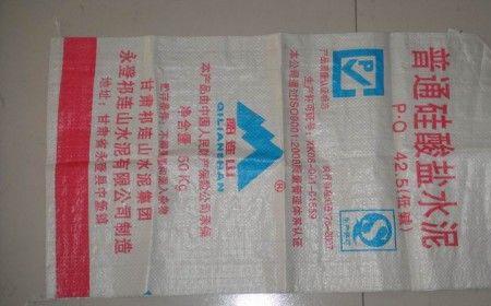 13吨水泥有多少袋