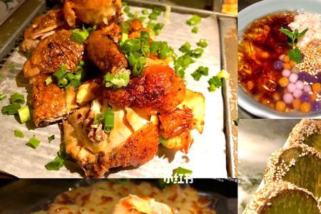 饱餐秀色是什么意思
