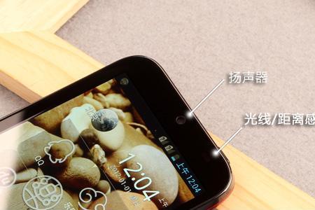 月乐读音