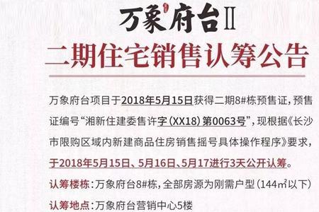 刚需证书什么意思