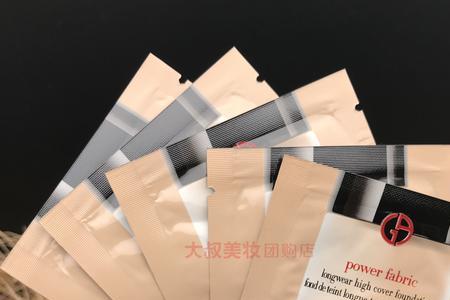 阿玛尼粉底液包装有塑封吗