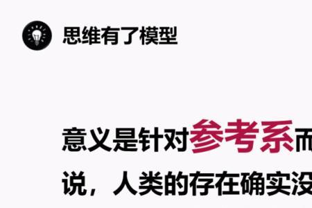 公路撒盐熵增的原理