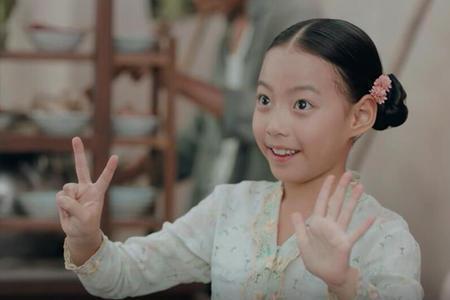 小娘惹大结局陈曦结婚了吗