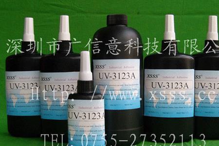 uv防护是什么意思
