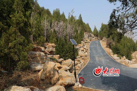 什么叫山体公园