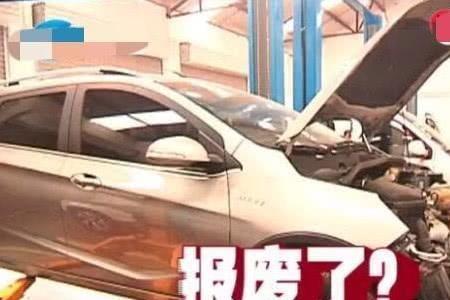 车出事故在4s店走报废流程