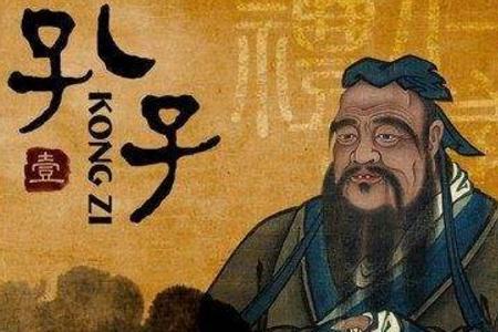 吾乎是什么意思