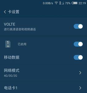 电信卡有的卡为什么信号非常好