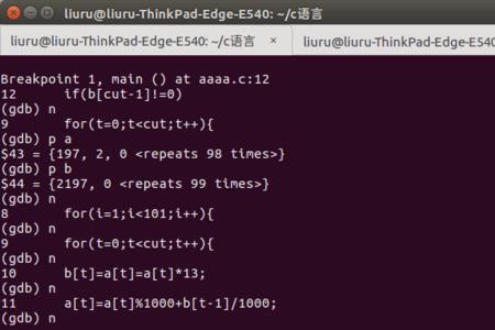 i的100次方等于多少