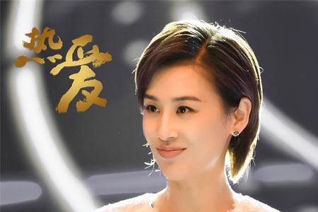 璀璨明星是成语吗