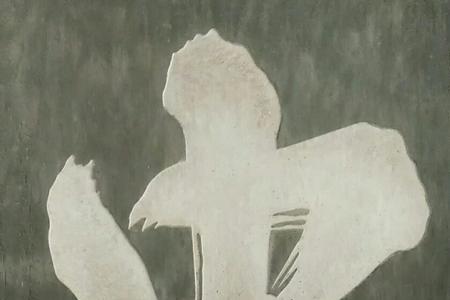 忠孝廉节是什么意思