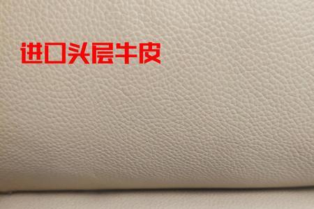 仿皮和真皮哪个耐用