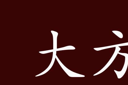 各有专长是成语吗
