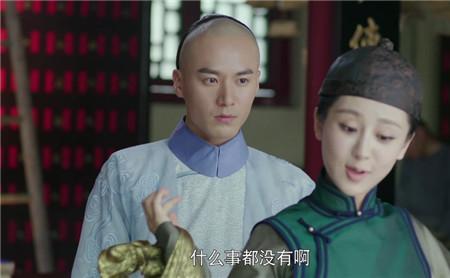 龙珠传奇秦俊杰的配音
