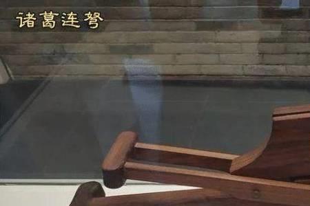 孔明杯是谁发明的