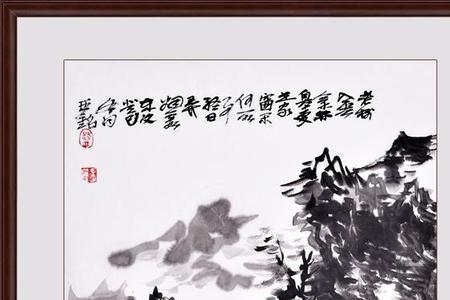 画国画4尺4裁是多大