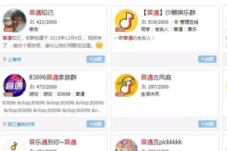 k歌有多少粉丝才有收益