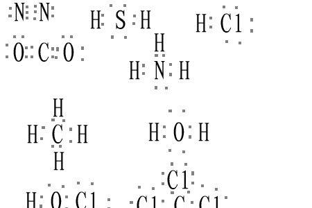 溴乙烷的电子式怎么写