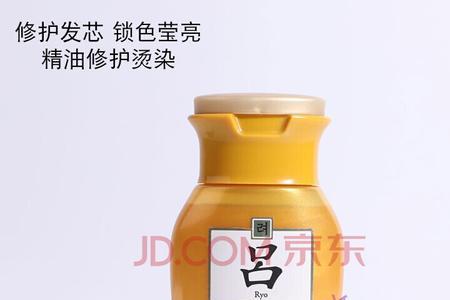 金吕洗发水真的好用吗