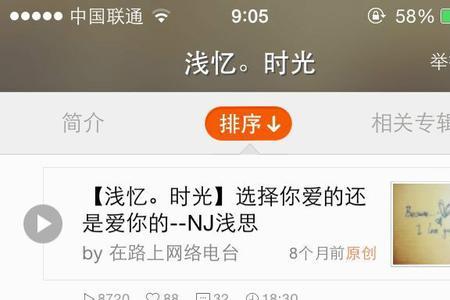细思慢想是什么意思