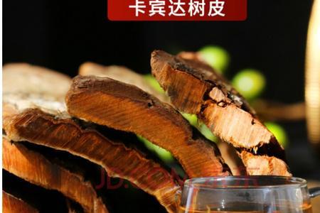 卡宾达树皮用后真实效果