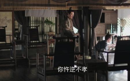 知否顾家四叔下场