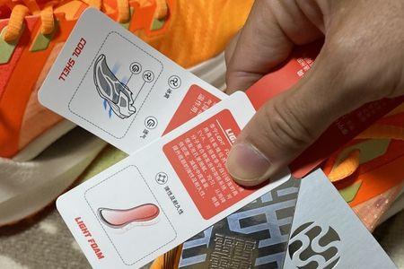 nike42码李宁多少码