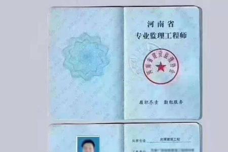 监理公司为啥经常招监理员